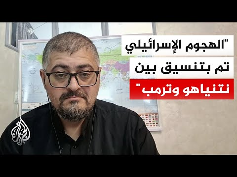Iran expert Mokhtar Haddad: Tehran will respond forcefully to the targeting of its major cities a...