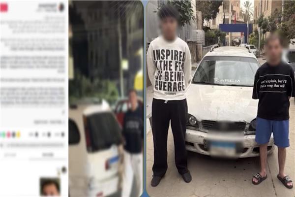ضبط طالبين تعديا على سيدة وألقيا حجارة عليها بمصر الجديدة