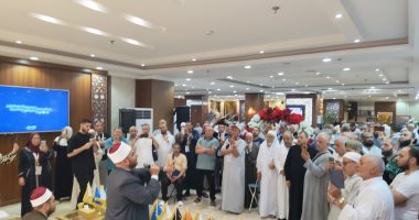 وصول جميع حجاج السياحة إلى الأراضي المقدسة بإجمالي 40713 حاجا
