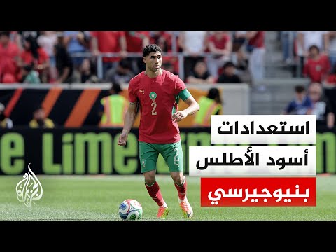 Al Jazeera's correspondent reports on the Moroccan national team's preparations in New Jersey for...