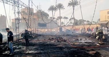 السيطرة على حريق بالخيمة الرمضانية أمام بوابة توشكى دون خسائر بشرية