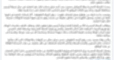 أكاذيب الإخوان تتبخر.. مصدر أمني يكشف حقيقة ادعاءات انتهاكات أقسام الجيزة