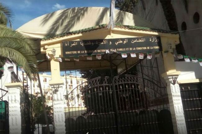 إنشاء 37 خلية جوارية جديدة للتكفل بالفئات الهشة خلال السداسي الأول لـ2026