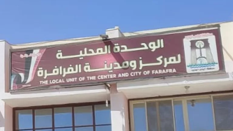 تفاصيل تجاوز أزمة الكهرباء بالفرافرة