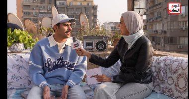 أحمد رمزى: هناك تشابه بينى وبين شخصية فخر وسعيد بردود فعل الجمهور