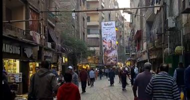 شوف سباق الخير على أرض مصر عامل إزاي.. إمبابة Vs المطرية