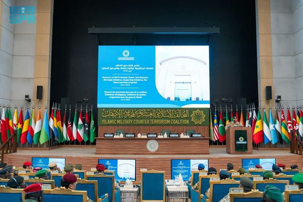 الدول الأعضاء في التحالف الإسلامي تناقش مسار مبادرات الربع الثاني من العام في ضوء إستراتيجية 2026