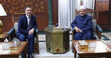 شيخ الأزهر يستقبل السفير البريطاني بالقاهرة ويبحثان سبل تعزيز التعاون المشترك