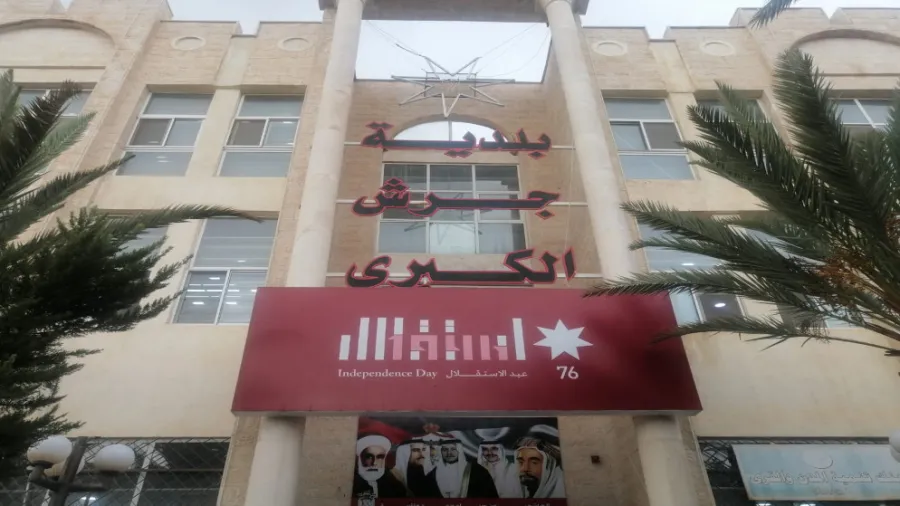 بلدية جرش تعلن الطوارئ القصوى استعداداً للمنخفض الجوي