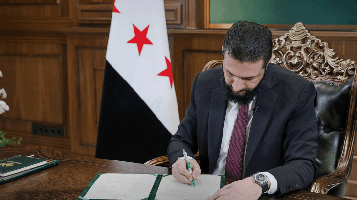 تمهيداً لعودة المهجرين.. مرسوم رئاسي بتشكيل لجنة لإعادة تهيئة البنى التحتية