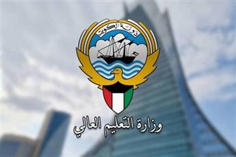 «التعليم العالي» تخصص موقع المعهد العالي للفنون الموسيقية لاستقبال المراجعين