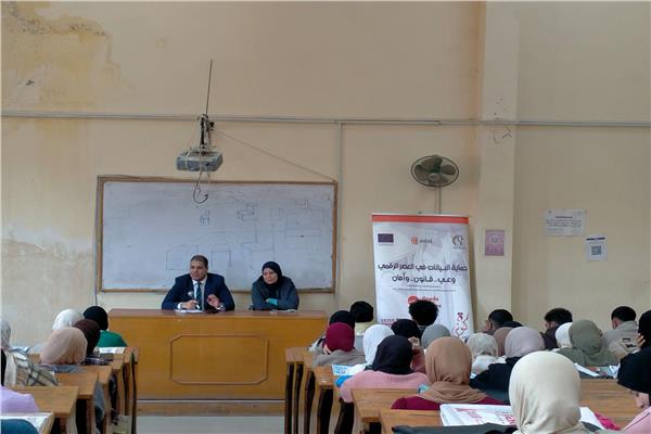 استمرار فعاليات مبادرة "أنا متعلم مدى الحياة" بمشاركة مختلف قطاعات الفيوم