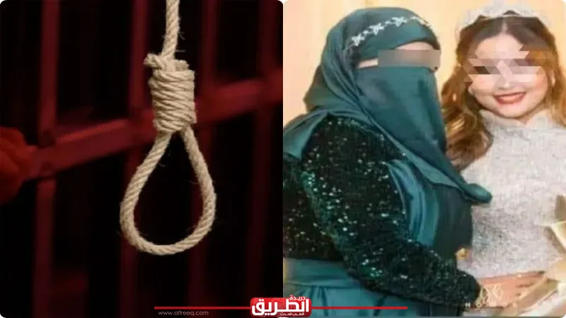 النهاية المحتومة لـ ”جريمة بورسعيد”.. تنفيذ حكم الإعدام بحق نورهان خليل قاتلة أمها