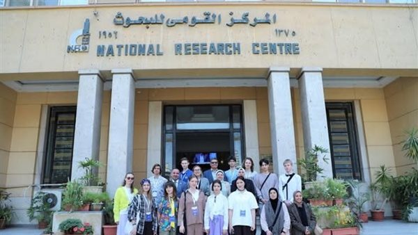 أكاديمية البحث العلمي تختتم برنامج التبادل الطلابي المصري