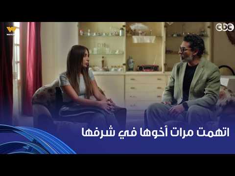 A Sensitive Subject | Camilia decides to smear Laila’s reputation to save her brother from the ga...