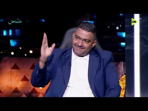 من القاهرة - محمد جمال وعمرو عماد وحسام زايد وكريم رزق الله في ضيافة كريم رمزي
