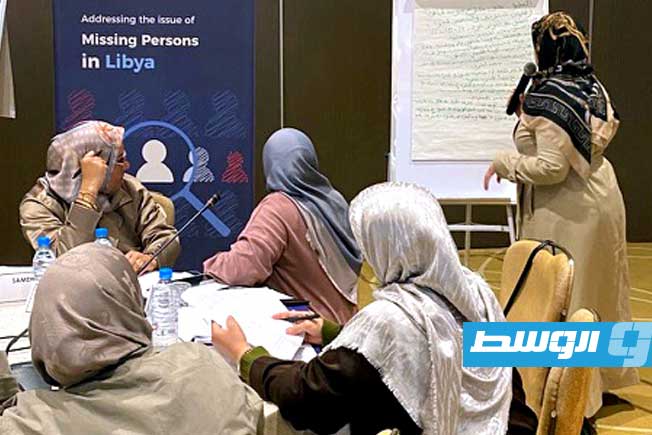 البعثة الأممية: 32 محاميًا أنهوا دورة تدريبية لمساعدة أسر المفقودين