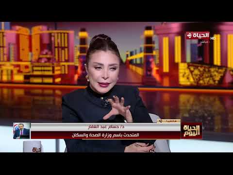 الحياة اليوم - 13 عاما على ثورة 30 يونيو.. إنجازات عالمية في مجال الرعاية الصحية والمبادرات الرئاسية