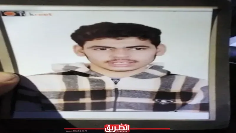عاجل: تغيب طفل من قرية السمارة بـ”تمي الأمديد”