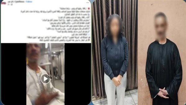 الداخلية تضبط طرفي مشاجرة "فيديو المترو": طالبة وعامل تبادلا الاتهامات