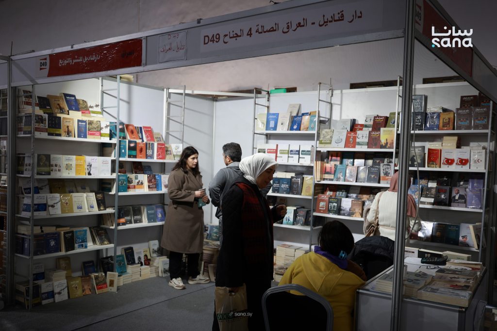 العراق يحضر بثقله الثقافي في معرض دمشق الدولي للكتاب