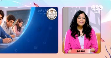 رشا الجندي في "الستات مايعرفوش يكدبوا": روشتة نفسية لطلاب الثانوية