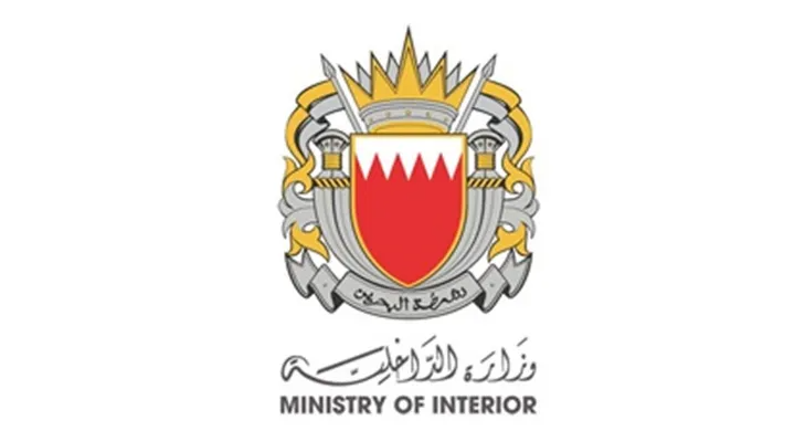 البحرين تطلق صفارات الإنذار وتدعو مواطنيها للتوجه إلى مكان آمن