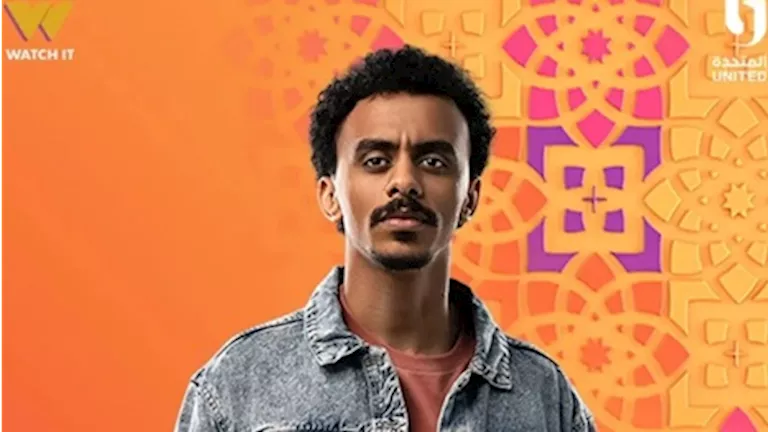 ملخص الحلقة السابعة من مسلسل " بيبو"