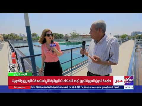 البعد الرابع| لقاء مع م. ماهر حسن مستشار القطاع الفني بشركة مياه الشرب بالقاهرة