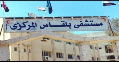 إصابتان في واقعتي تعدٍ بـ"كتر" داخل مدرسة وبطريق بلقاس بالدقهلية