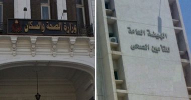 استجابة لليوم السابع.. التأمين الصحى: تحمل صيانة جهاز القوقعة بنسبة 50%