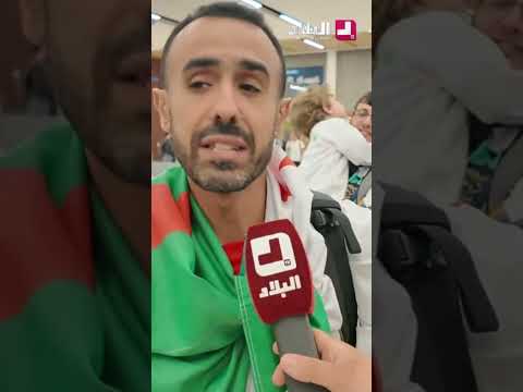 Green supporter: We don't care about the result against Argentina 🇦🇷🇩🇿... what matters is that th...