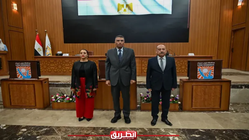 محافظ جنوب سيناء يناقش استعدادات عيد الفطر المبارك مع المجلس التنفيذي بديوان عام المحافظة
