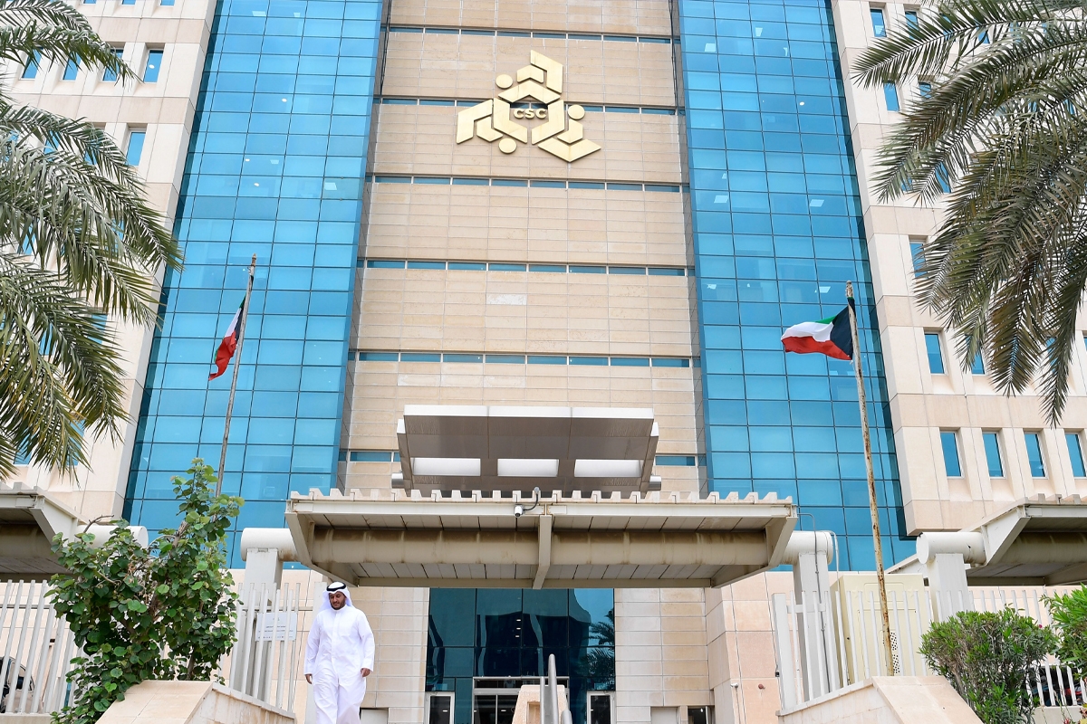 «ديوان الخدمة»: تخفيض ساعات العمل بالجهات الحكومية ساعة واحدة حتى إشعار آخر