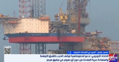 خبير: تل أبيب تسعى لعرقلة أي تفاهمات بين أمريكا وإيران
