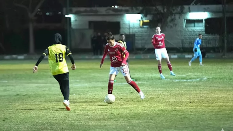 بعد تعثر مسار.. موقف الأهلي في ترتيب الدوري المصري للسيدات
