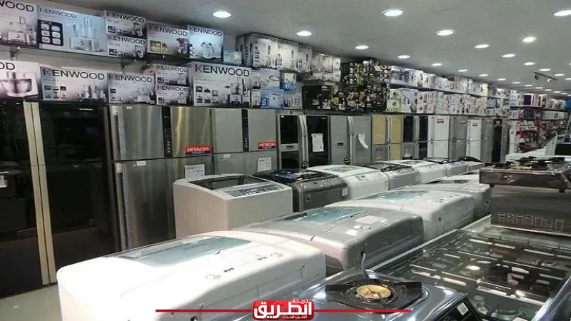 زلزال السوق الأبيض.. هل تتحول الثلاجات والبوتاجازات إلى سلع ترفيهية؟