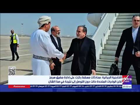 موجز أخبار الـ2 صباحا مع لؤي أباظة