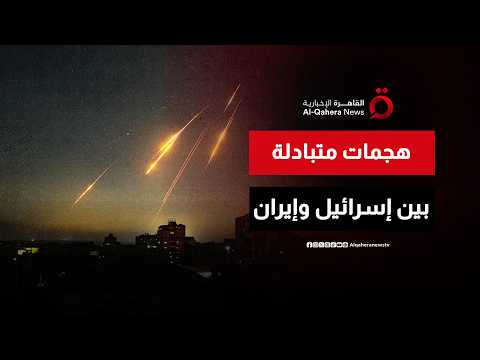 الحرس الثوري يعلن استهداف قاعدتين جويتين في إسرائيل.. وتل أبيب ترد بضربة واسعة داخل إيران