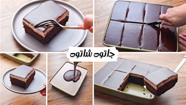 طريقة عمل الجاتوه شاتوه وصفة مميزة قدميها لأسرتك