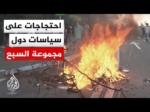 Clashes between G7 policy protesters and police in Geneva, Switzerland