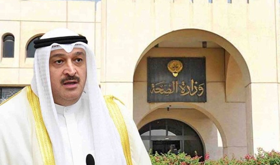 وزير الصحة يوجه بالغلق الكلي لمركز طب أسنان لمدة 3 أشهر لمخالفات جسيمة