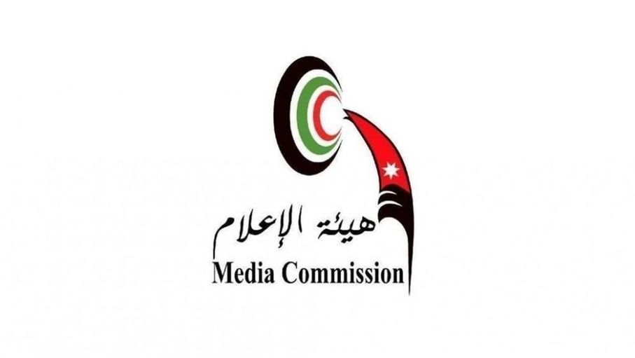 هيئة الإعلام تعمم بخصوص الدعاية والإعلان