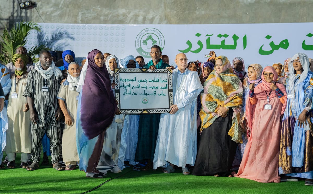 غزواني يحضر حفل إفطار لممثلين عن مجتمع "التآزر"