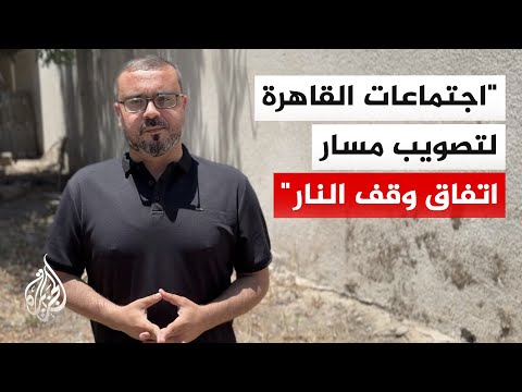 حماس: نتعاطى بإيجابية مع أي مقاربة تؤكد حقوق الشعب الفلسطيني لضمان تنفيذ اتفاق وقف الحرب بكل تفاصيله
