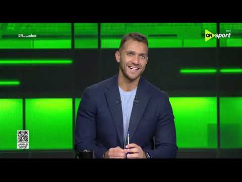 ملعب ON - أحمد ياسر: لازم يحصل تقدير مادي أكبر لـ مدرب المنتخب المصري