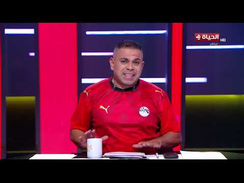 الحياة في كأس العالم - فرحة جمهور فرنسا بعد مباراة باراجواي