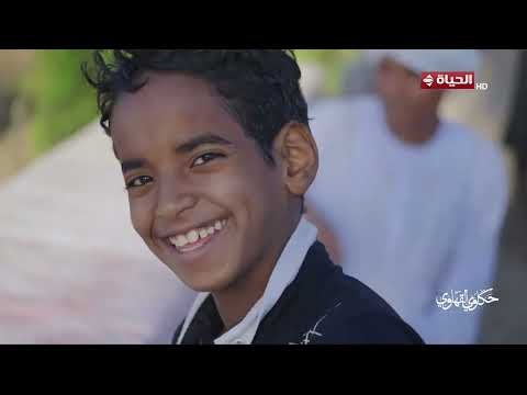 حكاوي القهاوي | مع رشا الجمال | 13 يونيو 2026