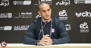 بيراميدز يفتح خطوط التفاوض مع غنام محمد تمهيدًا لضمه من مودرن سبورت