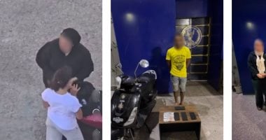 الداخلية تكشف ملابسات تعاطي فتاتين مخدرات في الإسكندرية